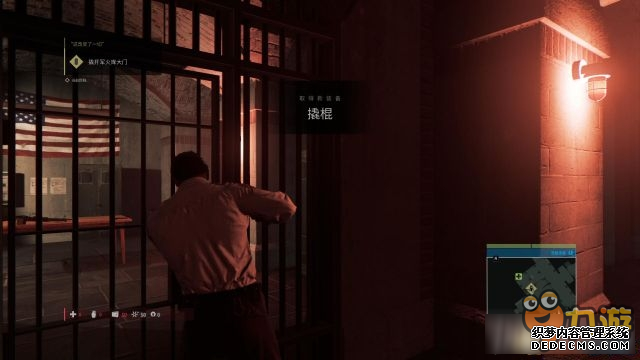 黑手党3全流程图文攻略 黑手党3图文攻略