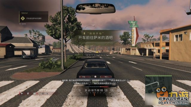 黑手党3全流程图文攻略 黑手党3图文攻略