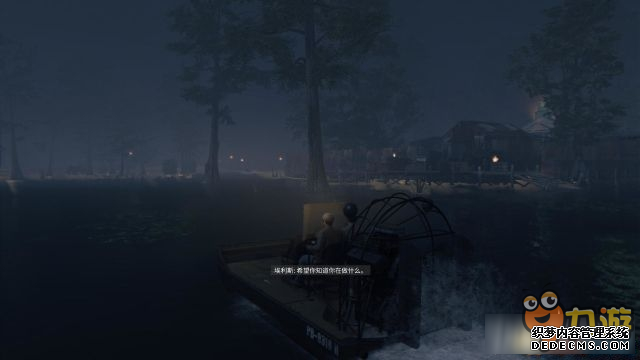 黑手党3全流程图文攻略 黑手党3图文攻略