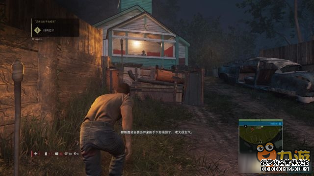 黑手党3全流程图文攻略 黑手党3图文攻略