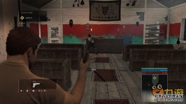 黑手党3全流程图文攻略 黑手党3图文攻略