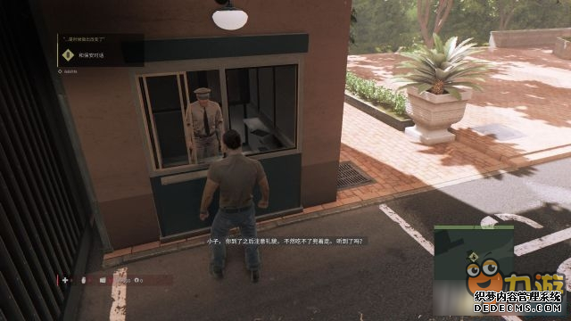 黑手党3全流程图文攻略 黑手党3图文攻略