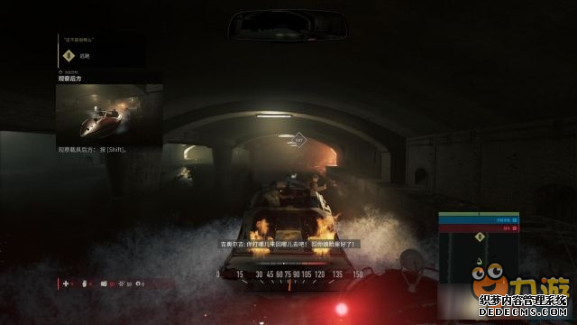 黑手党3全流程图文攻略 黑手党3图文攻略